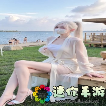 丝瓜成年app短视频网站