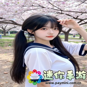 9.幺短视频免费版软件