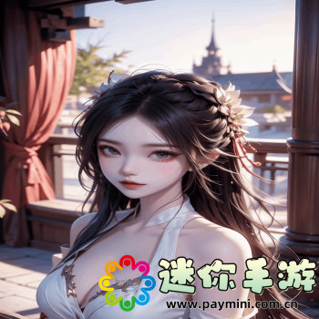 哪个好