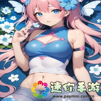 明日方舟终末地