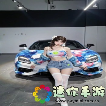 三男一女CP