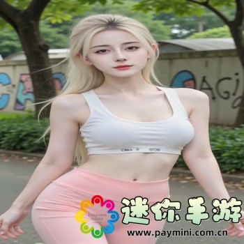 英伟达驱动