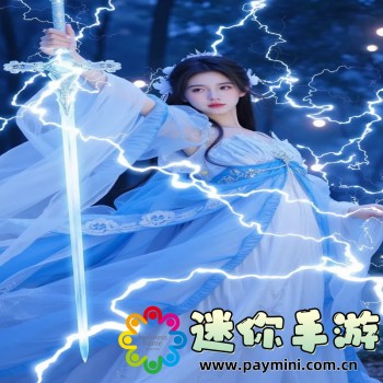 奇游手游加速器