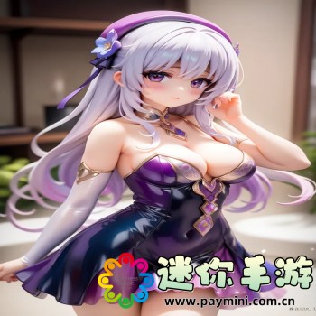 成香蕉视频app污