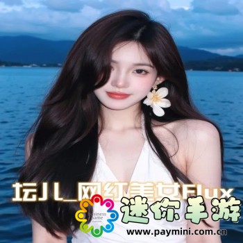 第一次处破女18分钟好痛