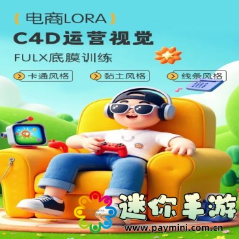8X8X海外华为永久 更新时间