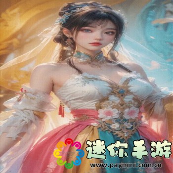 镇魂曲