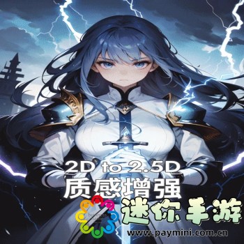 用手指搅拌