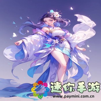 杀手5赦免