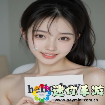 劲乐团