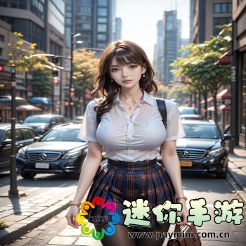 米游社官网