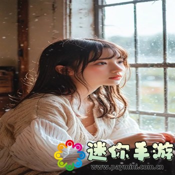 黑料门