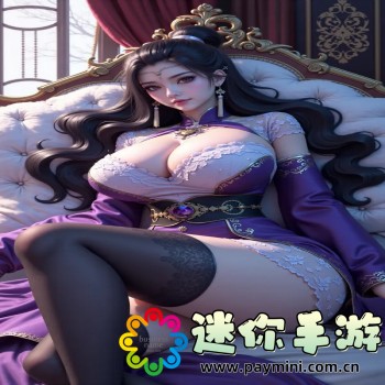 番茄影视大全