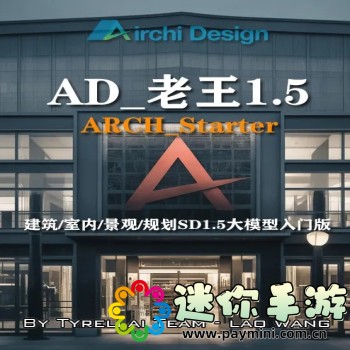 绝地求生 刺激战场