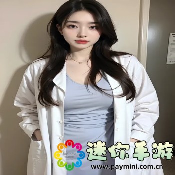 九妖9.幺免费版