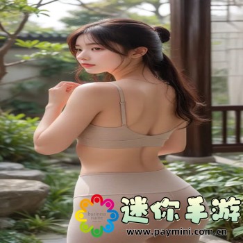 亿图脑图