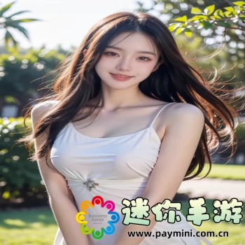 仙剑奇侠传四攻略