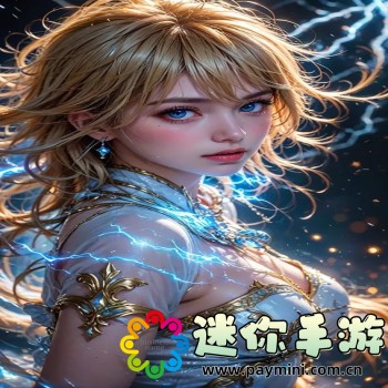 9·幺破解版.apk