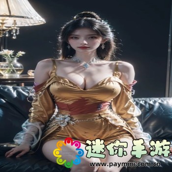 梗是什么意思
