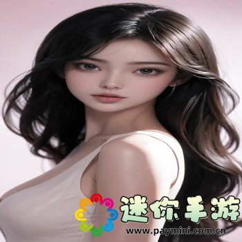 X老B和XB的区别