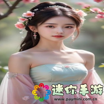 星空无限MV国产剧苏畅