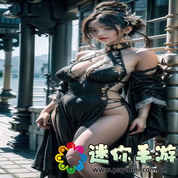 win7激活工具