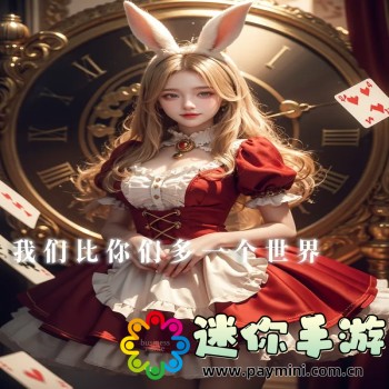 麦地网