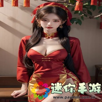 qq下载安装