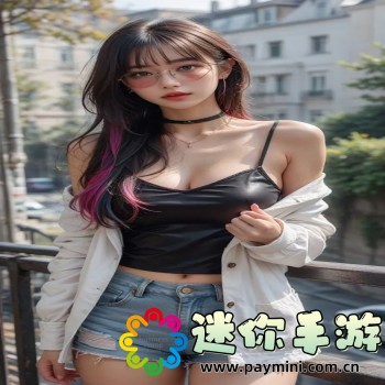成版人性视频app香蕉