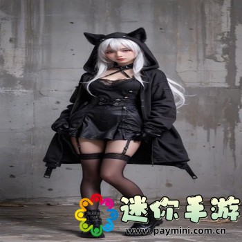 91香蕉视频 app下载