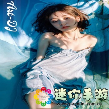 小S货张开腿让我C烂你的SB