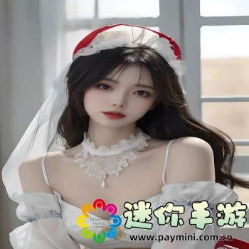 纸嫁衣3攻略