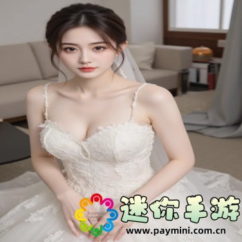 成品人和精品人哪种颜色最好看