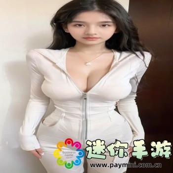 《肢体的绣感》意大利