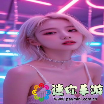 麻衣的日常