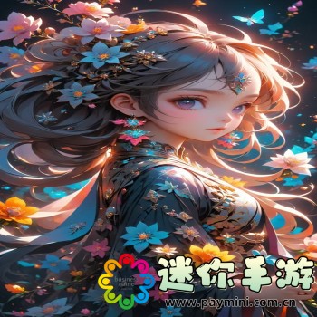 天魔神谭