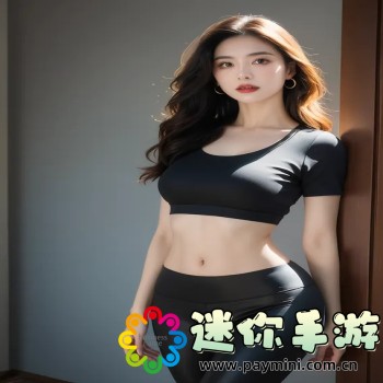 绿巨人app