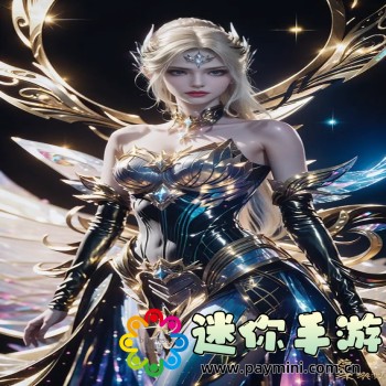 无人精华区二区区别