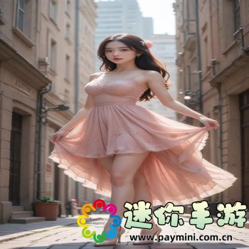 臭小子姨妈腰快断了