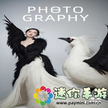 旁观者2