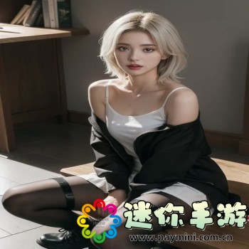 9幺桃色成人app在线下载