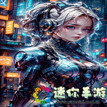 小鳄鱼