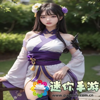91香蕉app破解下载
