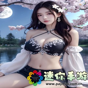 咻咻漫画