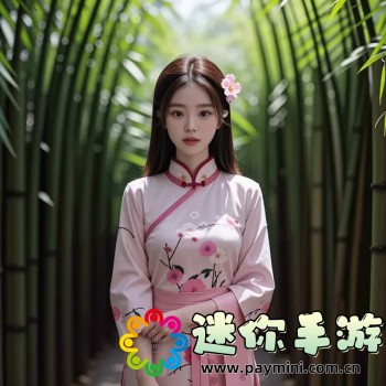 茄子视频wwwqz8app不迷路