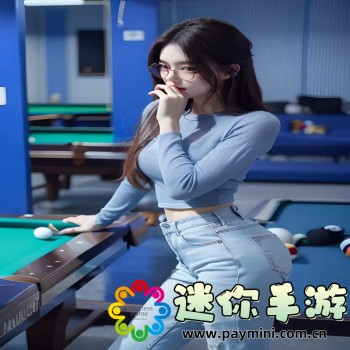 茄子视频官网wwwqz8app