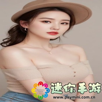 9幺精品成人国产app下载