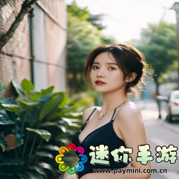 9幺香蕉视频软件app下载