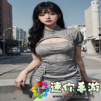 时之恋人