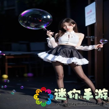 驱动总裁